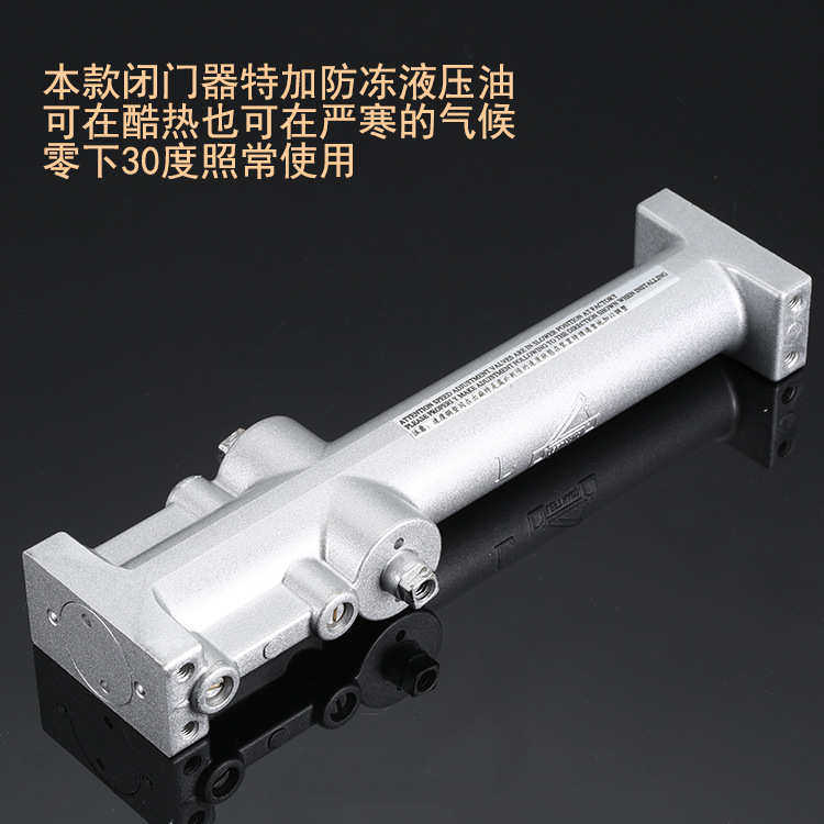 隐藏式秀泽器圆缓冲厂家直销压闭门器酒 关门店门暗藏金液闭门器