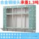全钢架简易家985用卧室组装 用布柜衣柜出租房屋结实耐挂衣衣橱收