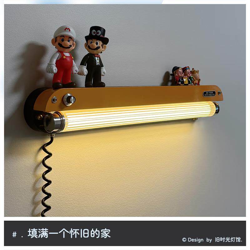 中古胡桃木纹壁灯复古怀旧卧室床头过道可调节亮度置物免布线壁灯