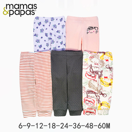 mamaspapas babyboy girl pajamas宝宝长裤长袖T恤衫睡衣5件装60M