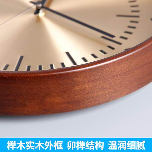简约现代室静ALG音挂钟客厅实木表时尚时挂墙轻奢卧家用钟石英钟
