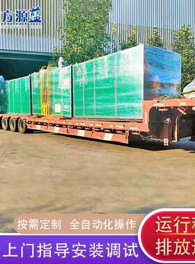 全自动干湿残渣分离商用粉碎机 学校食堂酒店厨房餐余垃圾处理器