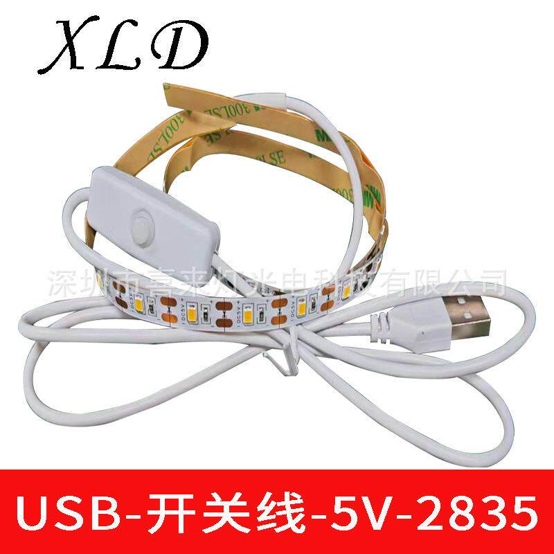 led低压5v软灯条usb开关发光画装饰不防水8宽单色2835单面板60灯
