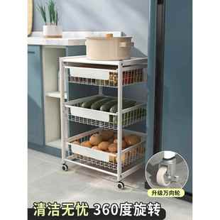 小推车F96966TM置物架可移动拉层篮厨房蔬菜落地多收架调料纳菜储