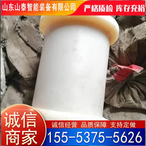 5地0mm50mm矿用耐磨尼龙摩系数低各种规格滚尼擦龙地辊