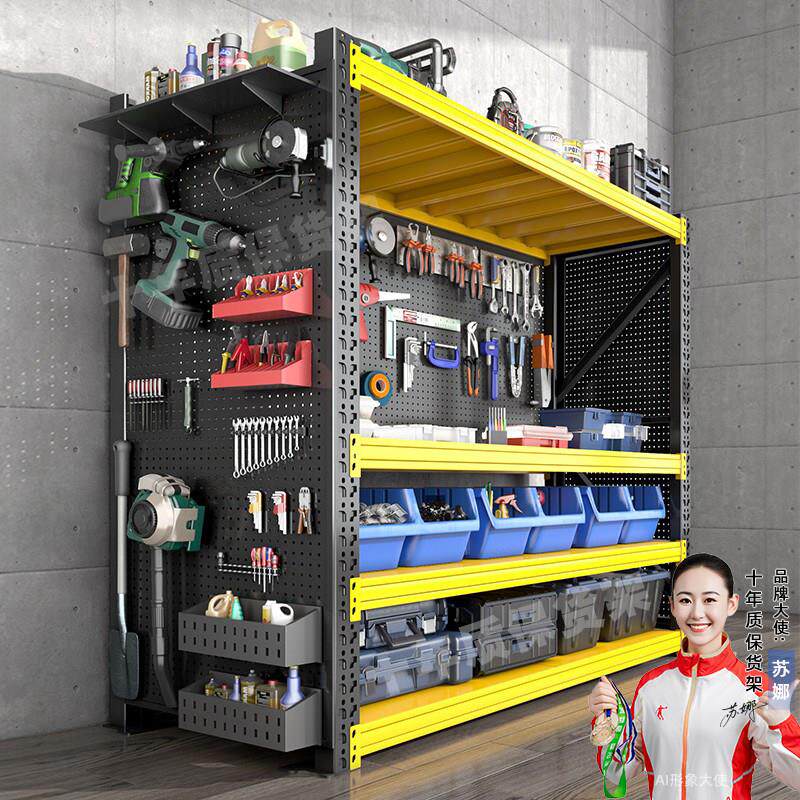 重型五金工具柜加厚铁皮柜工具箱工厂汽车间用收纳柜储物货架柜子