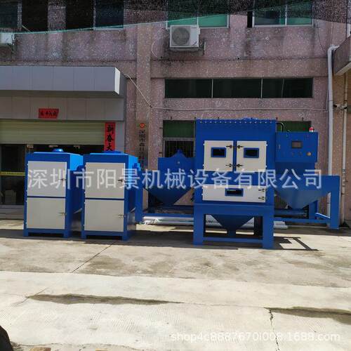 深圳自动喷沙机厂家不锈钢板材喷砂机输送式自动喷砂机