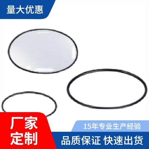 O型圈 大口径型XTM01 02 11 12 31-d3.1 3.53~20-D300~2000