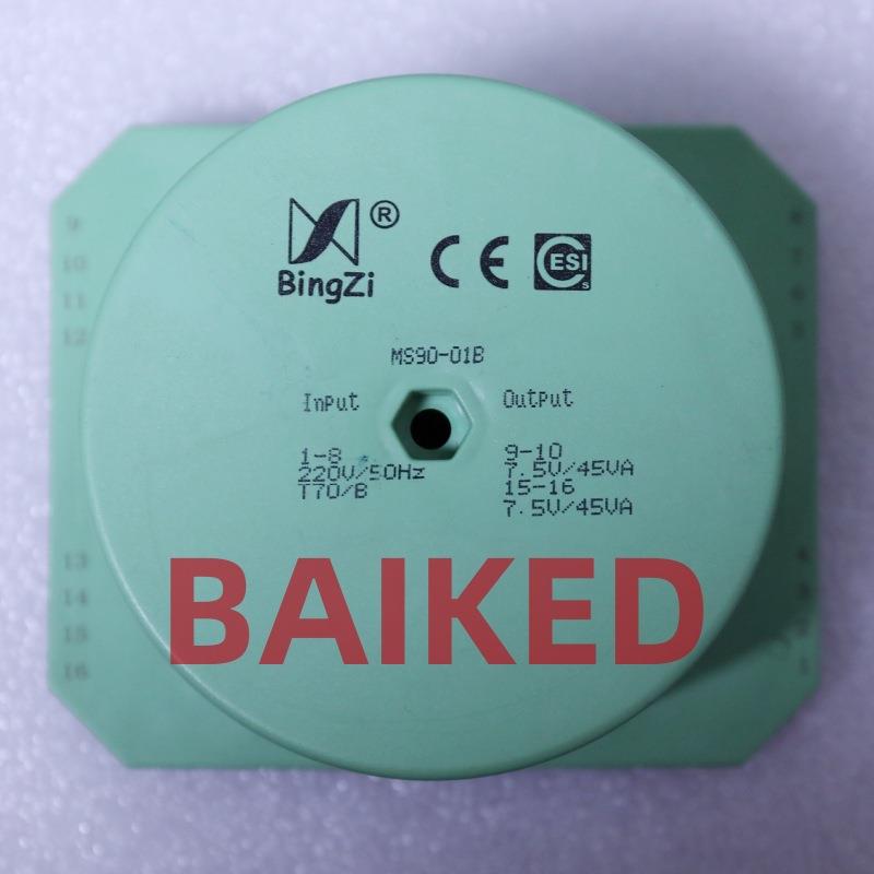 BingZi变压器MS90-01BInput220V/50HZT70/BOutput7.5V/45VA