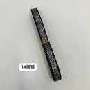 汝蝶1cm民族花边电脑提花织带窗帘布艺家居服装 辅料配饰diy涤纶边