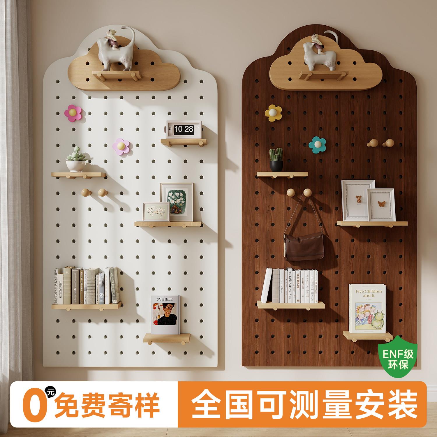 实木洞洞板置物架入户玄关一体定制收纳造型墙墙壁放置架展示挂板