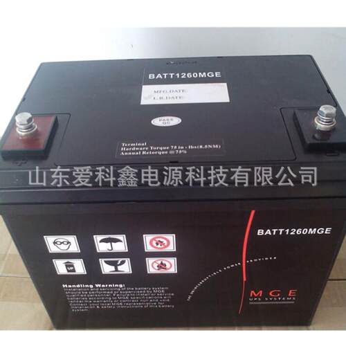 梅兰日兰蓄电池M2AL12-60 12V60Ah UPS EPS太阳能铅酸电池