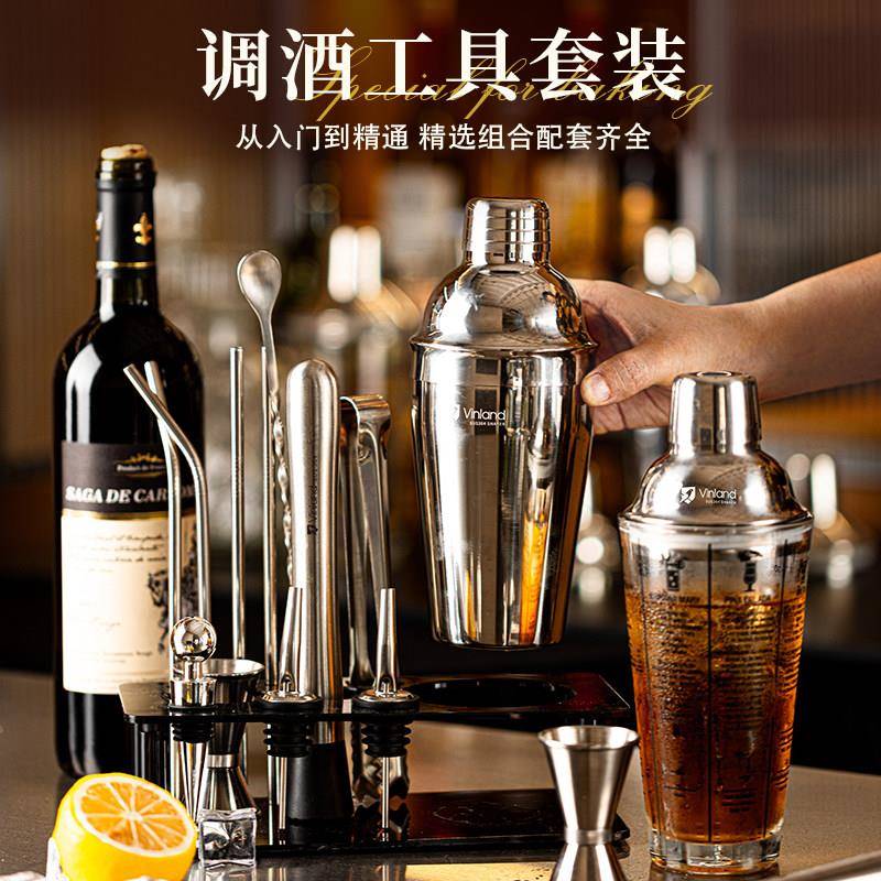 英国调酒器套装雪克杯不锈钢手打柠檬茶工具壶一套鸡尾酒奶茶制作