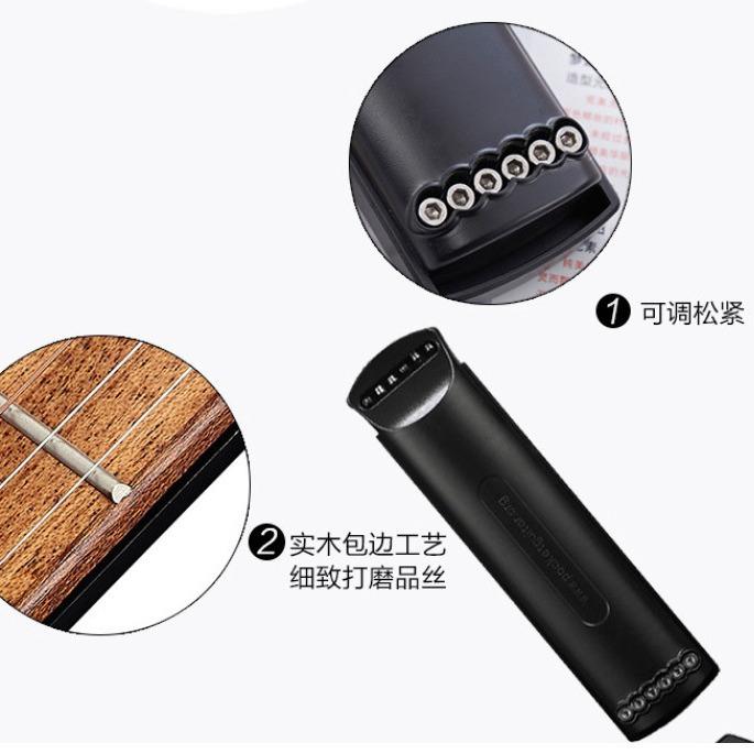 吉他辅助神器和弦转换钢丝弦指力器手指扩指练习便携联系助学可调
