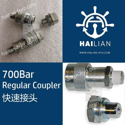 700Bar Regular Coupler for ship spares 船用快速接头 液压备件