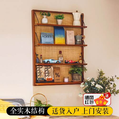良筑良作实木挂墙置物架 中古风展示架榫卯结构 可调节壁挂式客厅