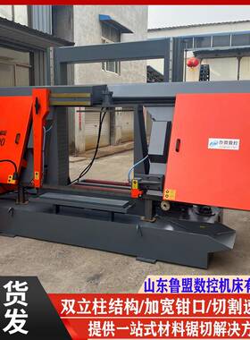 大型龙门锯床GB42120双线轨油缸带锯床GB42100出口机型