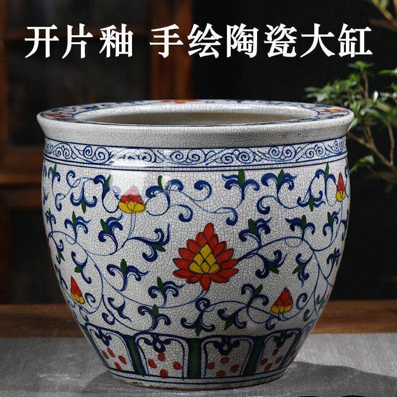 景德镇陶瓷大缸睡莲荷花盆栽大号土培植物花盆鱼缸书画缸庭院摆件