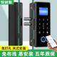 安将军办公室玻璃门密码 锁双门双开关单开公司商铺有框智能指纹门
