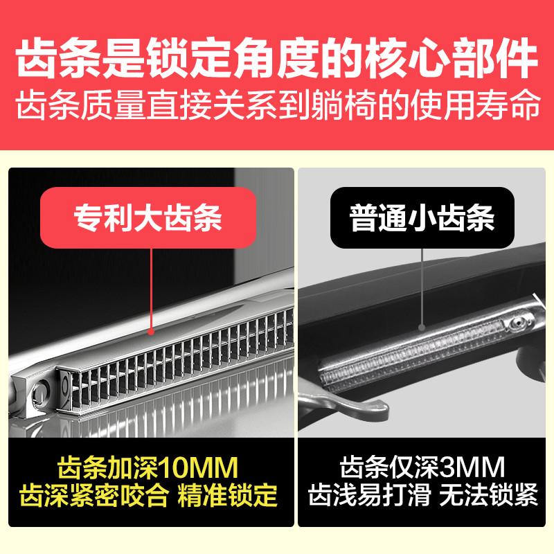 Z&午憩宝折叠躺椅午休午睡床办公室家用折叠床阳台睡椅单人休闲椅