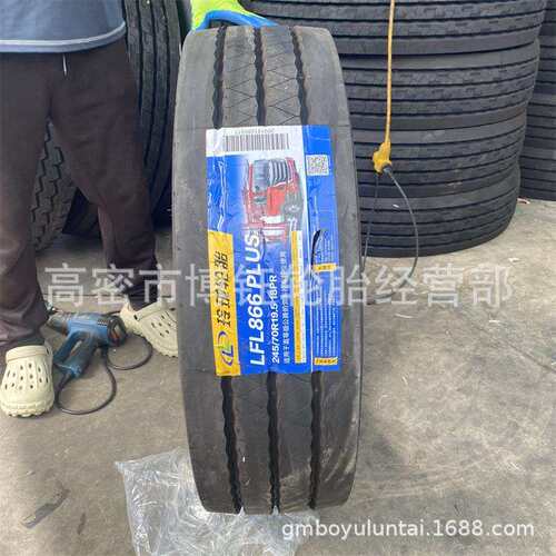 LINGLONG 245/70R19.5 LFL866花纹全钢丝真空卡货车轮胎215/235