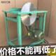台锯旧货市场干湿两用劈柴机器一体机切割机柴台锯台式 电锯锯木