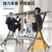 折叠晾衣架落地室内外出租房衣架家用阳台卧室伸缩杆式 晒被子