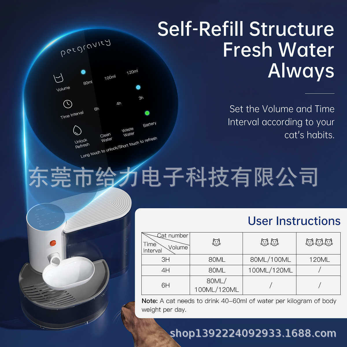 新款宠有引力倾倒式宠物智能饮水机猫咪流动水不插电狗狗喂水饮水,宠物/宠物食品及用品,宠物智能喂食器,淘宝优惠券,粉丝福利购,淘宝优惠卷