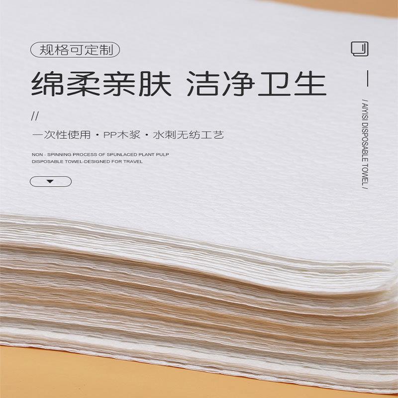 新款直销一次性洗头毛巾美容美发加厚吸水垫巾包头巾无纺布发廊擦