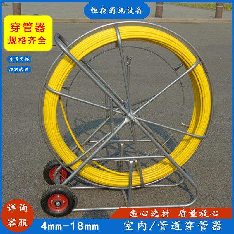室外玻璃钢穿线器 电力施工管道穿管器 11mm*150m电缆穿孔器