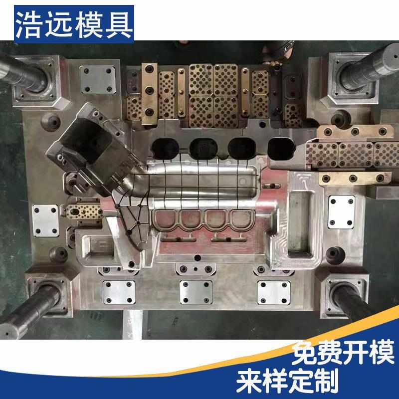 余姚模具注塑模具厂家 汽车配件制作 注塑模具加工制造