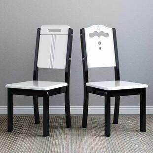 实木椅子餐椅家用简约现代白色中式餐厅吃饭餐桌椅木头凳子靠背椅