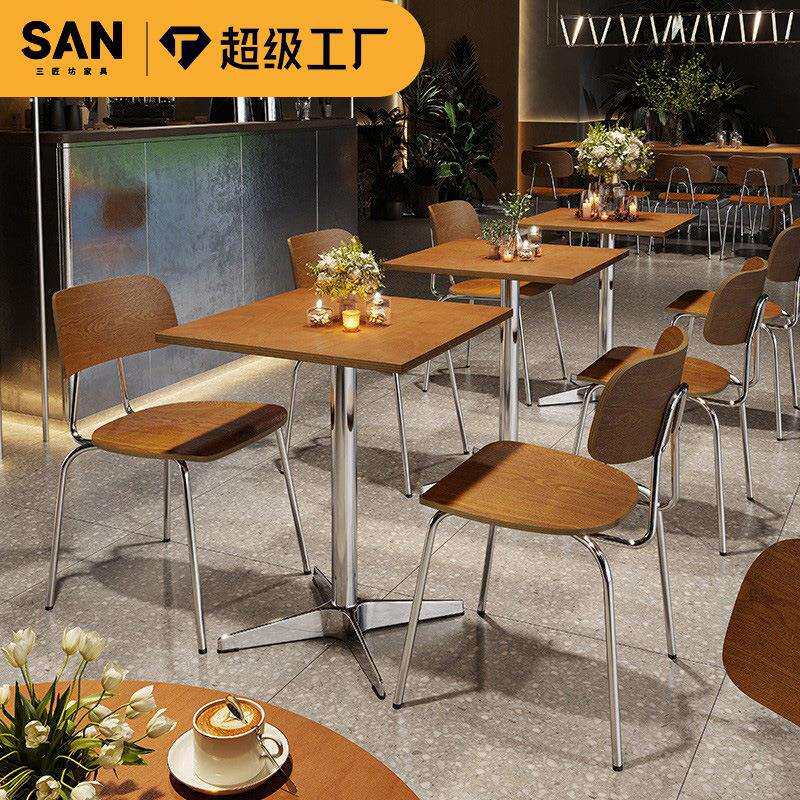北欧中古风咖啡厅海洋板桌椅组合韩式奶茶甜品烘焙蛋糕店商用餐桌