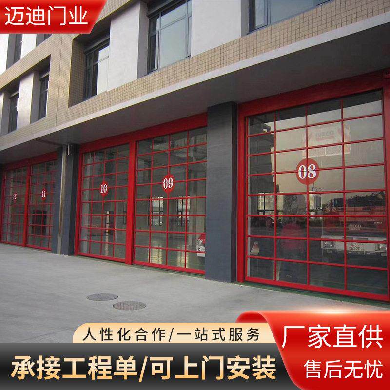 4S店透视门玻璃透明工业提升门电动卷帘门铝合金透视翻板车库门