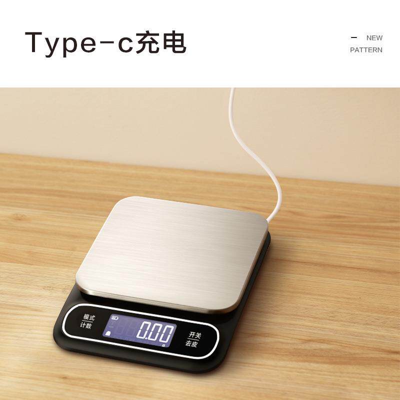 电子秤大秤面珠宝秤防水克称烘培01家用厨房秤称重食物
