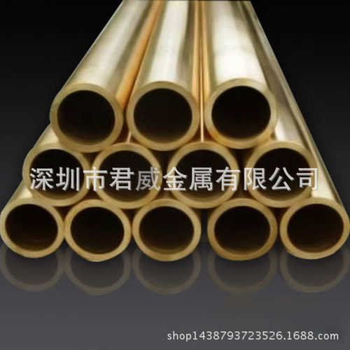 批发超薄壁铜管 H59  H62  H65黄铜圆管  51*1.5MM 黄铜管 铜水管