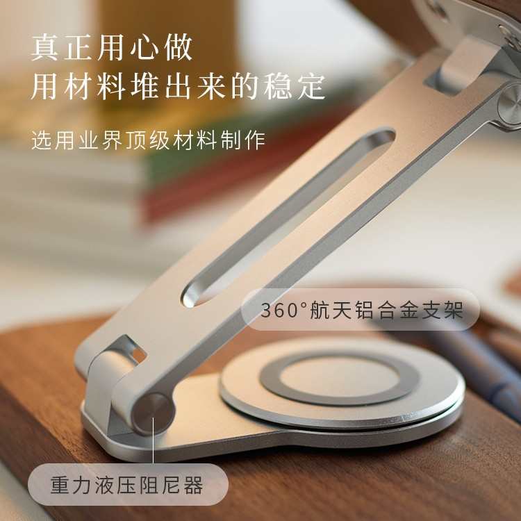 实木书架阅读架桌面儿童学生读书架多功能放书看书支架翻书架