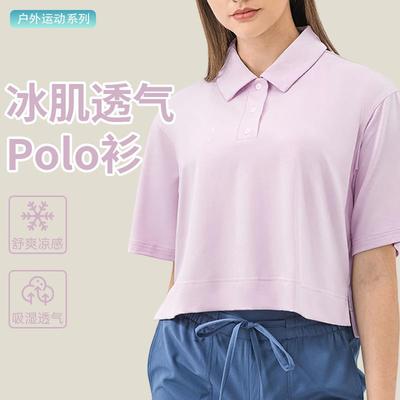 Cool light breathable sports short-sleeved womens short