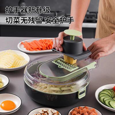 功能九切合菜多JFC器厨房切菜大容量擦丝刨丝器切丁切花菜器