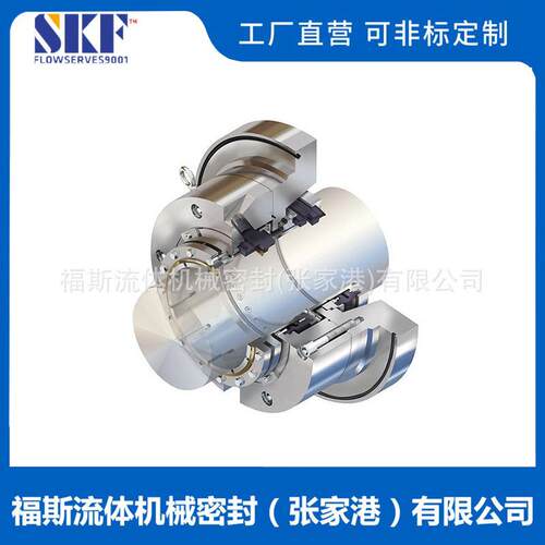 厂家直供 SLM机械密封 筒式推进机械密封 品质保障 量大优惠