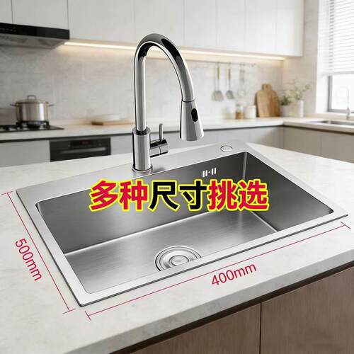 厨房手工加厚3.0不锈钢水槽大单槽 双换单盆