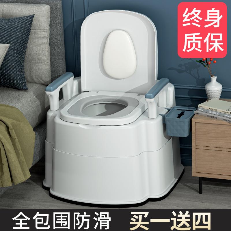 可移动老人坐便器简易家用室内马痰盂