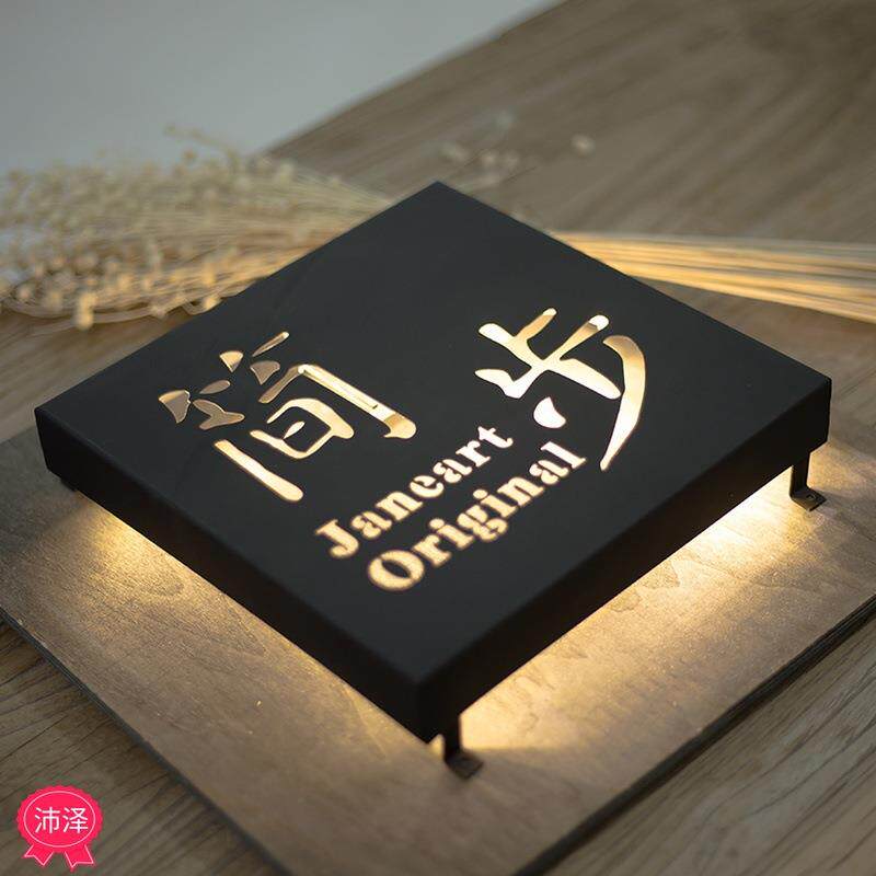 创意镂空灯箱广告牌不锈钢LED铁艺招牌公司店铺户外发光LOGO制作