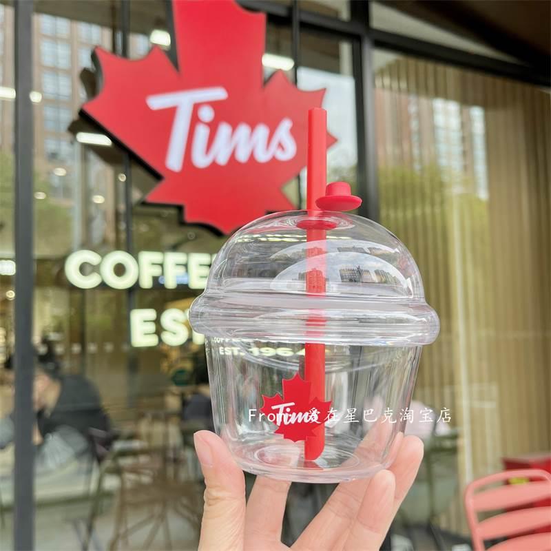 Tims咖啡杯TimHortons迷你墩墩杯玻璃吸管冷水杯办公桌面喝水杯