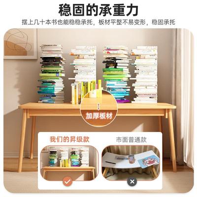 台式电脑桌简约学生书桌家用成人办公桌卧室女生写字台实木腿桌子