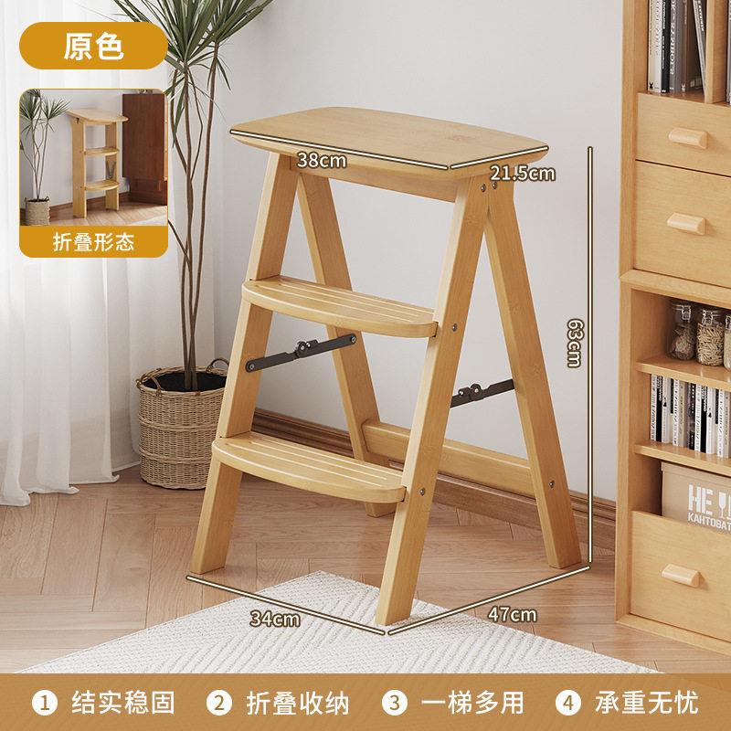 伸缩梯子家用加厚折叠多功能小梯凳室内两用登高梯三步人字梯步梯