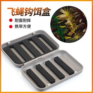 飞蝇钩路亚亮片饵盒飞蝇盒钩盒配件盒收纳盒防水便携路亚饵盒