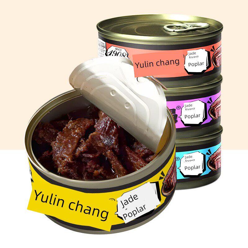 新疆包邮吴常昌玉林牛肉100g/罐广西特产炒制牛肉干牛肉罐头休闲