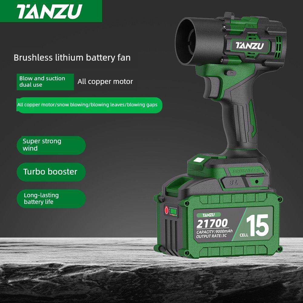 坦祖锂电池鼓风机可充电吹风机大功率大功率工业汽车真空除尘器