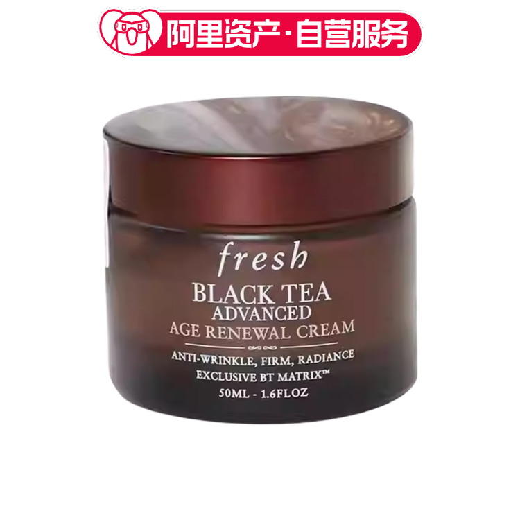 Fresh馥蕾诗 红茶抗皱紧颜面霜50ml